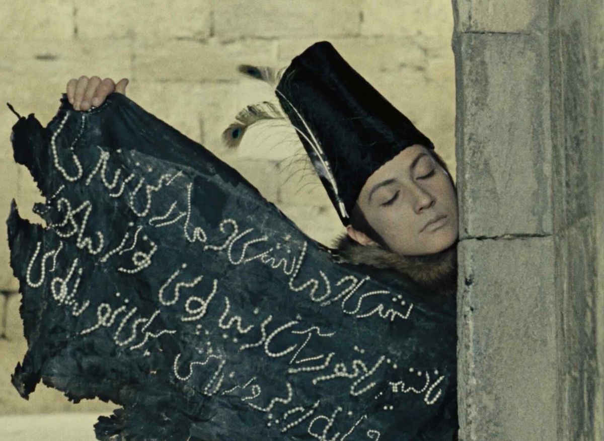 Lost in Translation? The politics of subtitling at the Arab Image Foundation