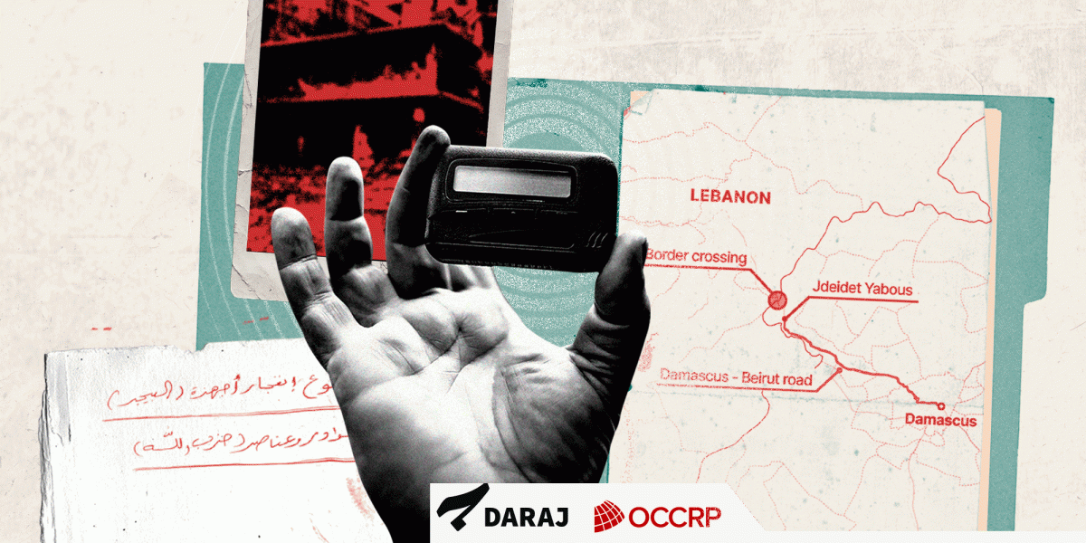 Damascus tended to Hezbollah wounded after the pager bombings, according to Daraj