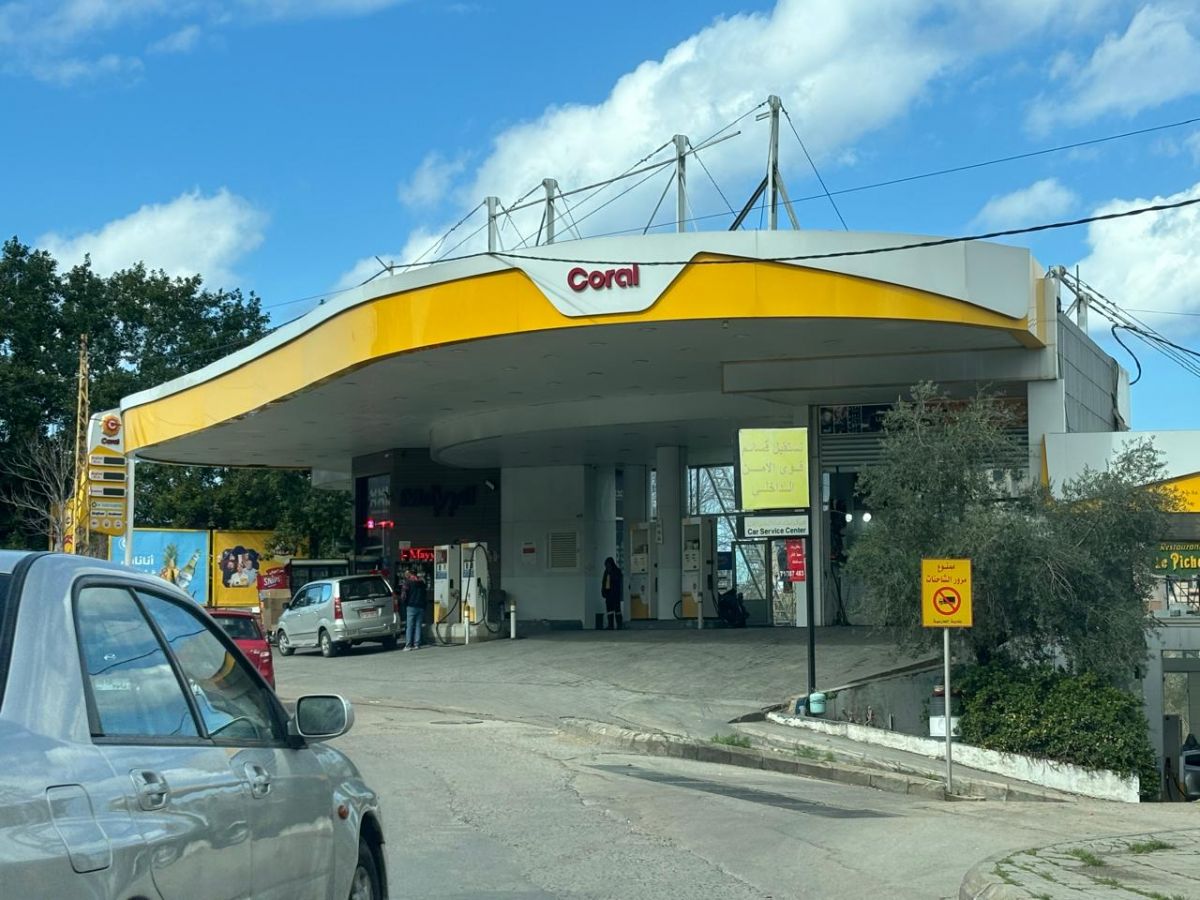 Les prix de tous les carburants encore en baisse au Liban Les prix de tous les carburants encore en baisse au Liban