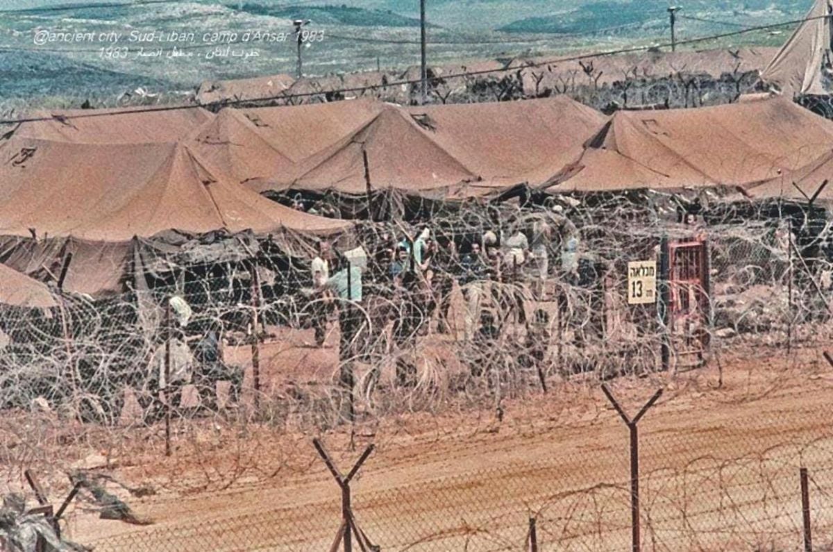 « Nidaa Ansar », aucune prison israélienne n’enfermera ton poème