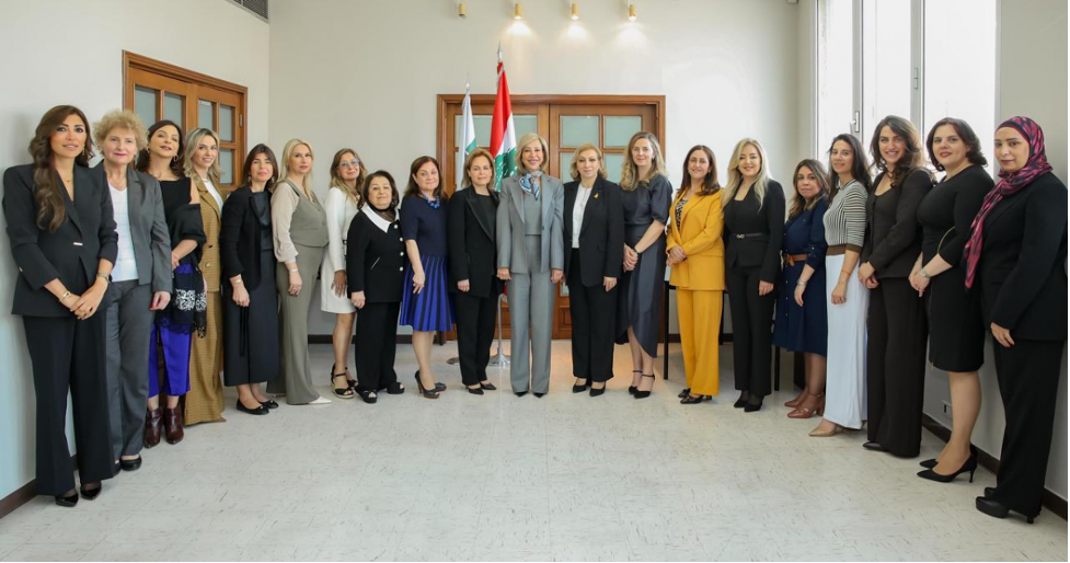 Première réunion de la Commission nationale pour les affaires de la femme libanaise Première réunion de la Commission nationale pour les affaires de la femme libanaise