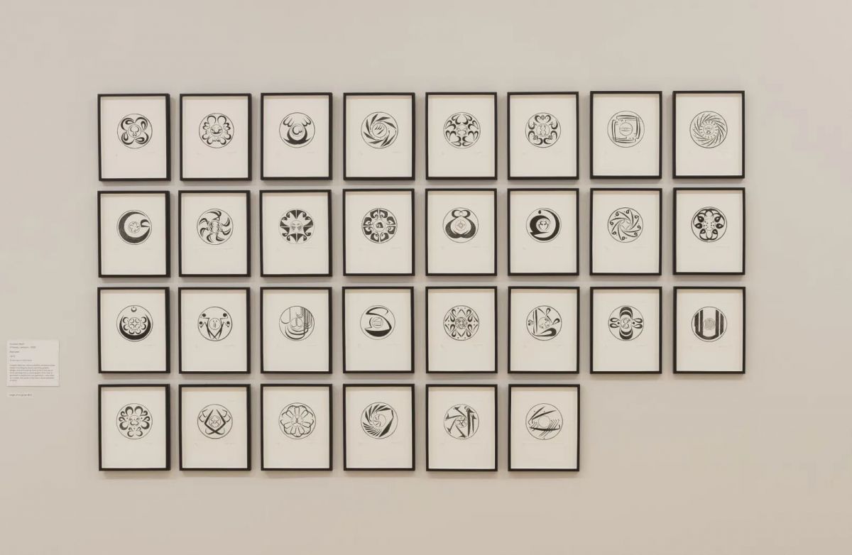 « Alphabet » de Hussein Madi au MET : une révolution de l’écriture arabe « Alphabet » de Hussein Madi au MET : une révolution de l’écriture arabe