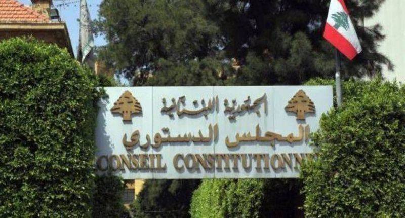 11 MPs appeal 2025 budget decree decision to Constitutional Council