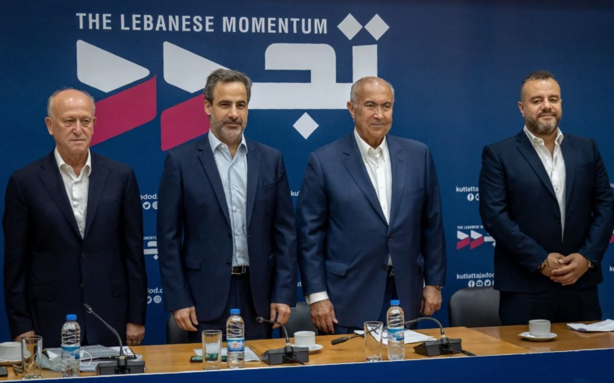After breaking apart, Michel Moawad’s bloc towards a ‘renewal’?