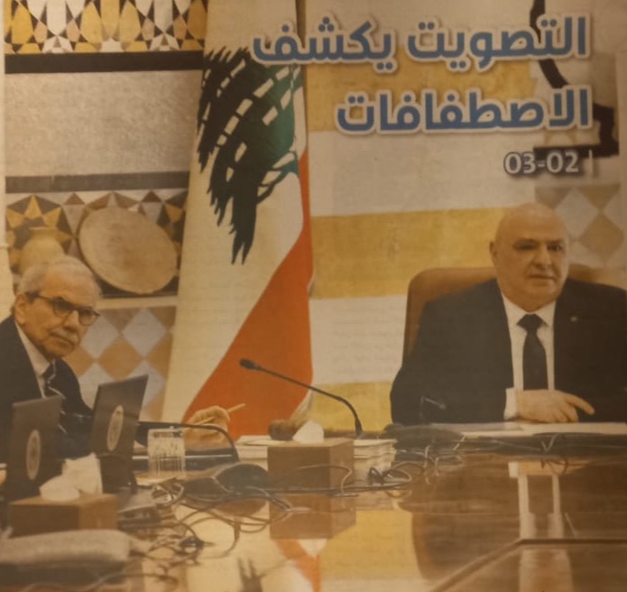 Souhaid's nomination: Banking sector discreet, Aoun-Salam dissension widely discussed