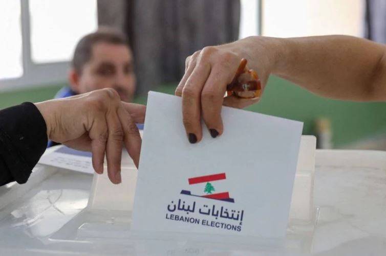 Législatives et Sénat au Liban : ce qu'il faut savoir sur les propositions de loi de Hassan Khalil Législatives et Sénat au Liban : ce qu'il faut savoir sur les propositions de loi de Hassan Khalil