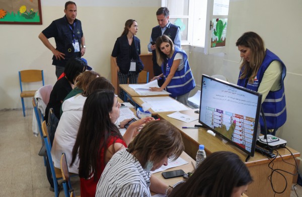 Municipal elections in Lebanon: Married women will be allowed to run in their hometowns
