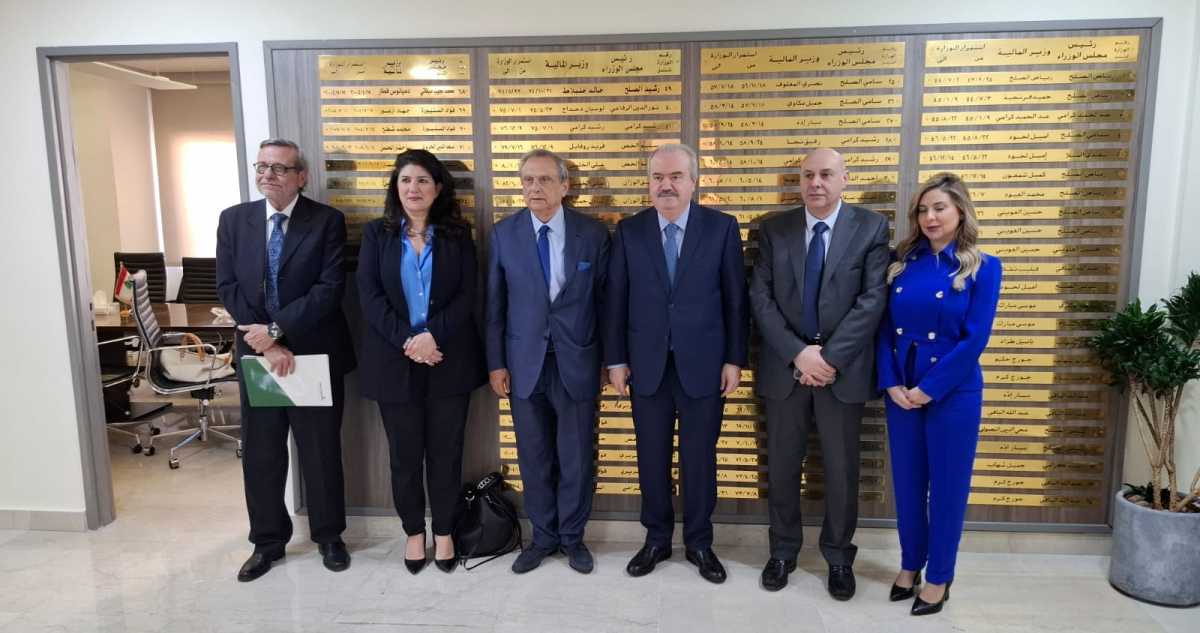 Ministry of Finance and Housing Bank agree on electronic non-ownership certificates