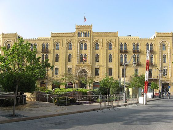 Derian stresses Beirut's municipality 'can't be fragmented,' FPM MPs warn 'power-sharing is at risk' Derian stresses Beirut's municipality 'can't be fragmented,' FPM MPs warn 'power-sharing is at risk'