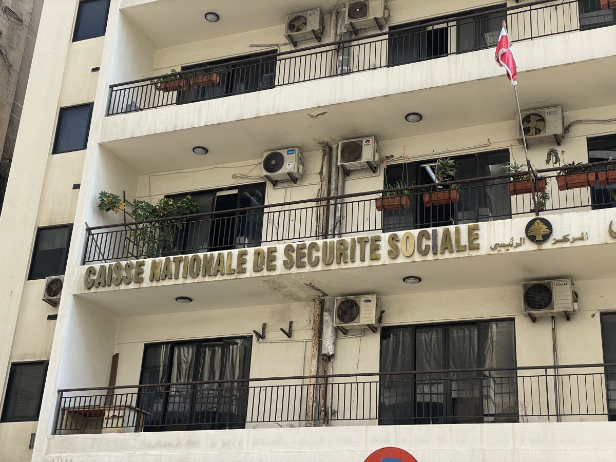 Plus d’un an après le vote de la loi, le Liban attend toujours son nouveau système de retraite Plus d’un an après le vote de la loi, le Liban attend toujours son nouveau système de retraite