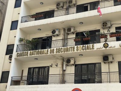 Lebanon’s new pension system stalled, a year after law passed