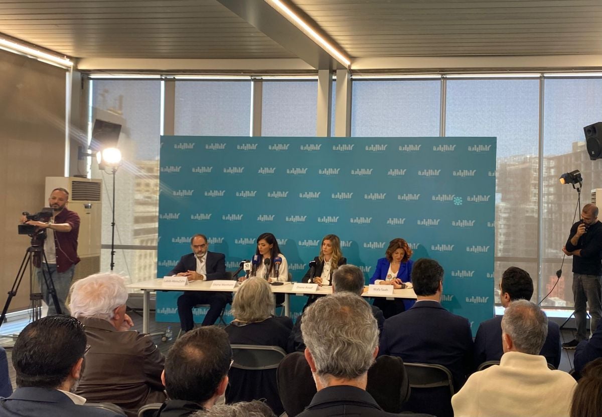 Kulluna Irada dénonce une campagne de dénigrement à son encontre