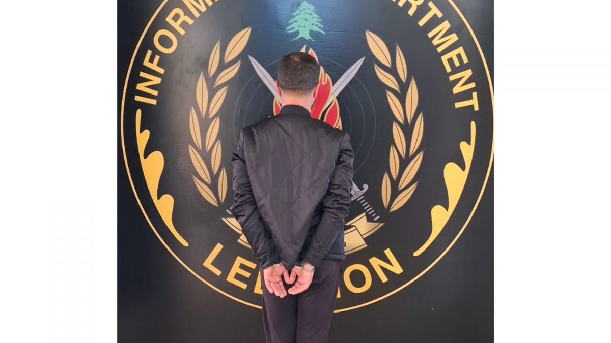 ISF arrests man suspected of impersonating a security agent