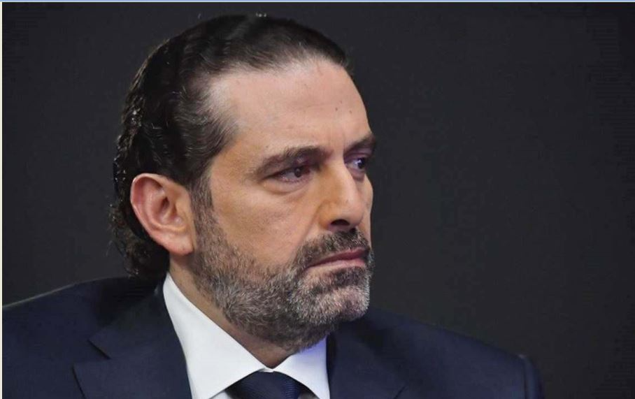 Cinquantenaire de la guerre civile : Hariri appelle à « sortir de la mentalité milicienne pour bâtir un État » Cinquantenaire de la guerre civile : Hariri appelle à « sortir de la mentalité milicienne pour bâtir un État »