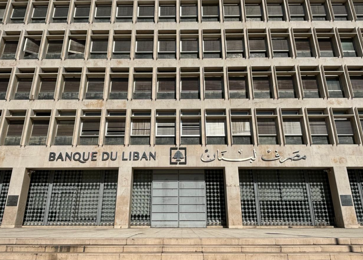 Eurobond prices in Lebanon at lowest since beginning of the year Eurobond prices in Lebanon at lowest since beginning of the year