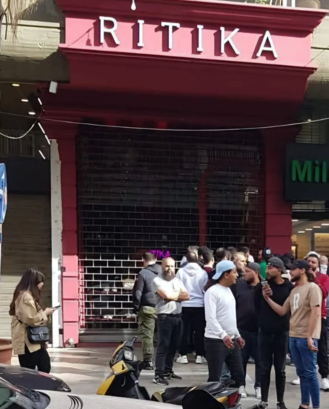 After the controversy, Lebanese brand Ritika apologizes again and removes controversial product names After the controversy, Lebanese brand Ritika apologizes again and removes controversial product names