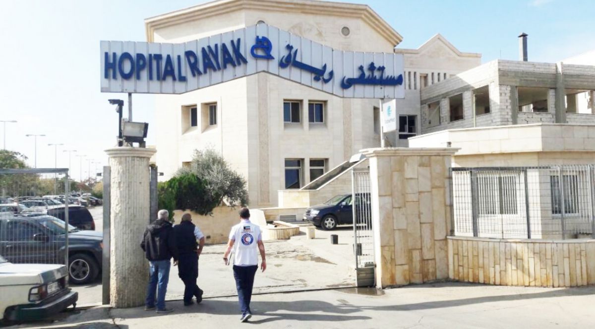 Health ministry condemns six-hour gunmen attack on Rayak hospital Health ministry condemns six-hour gunmen attack on Rayak hospital