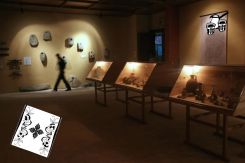 A corner of the exhibition "Treasures Saved from Gaza, 5,000 Years of History" at the IMA. (Credit: AFP)