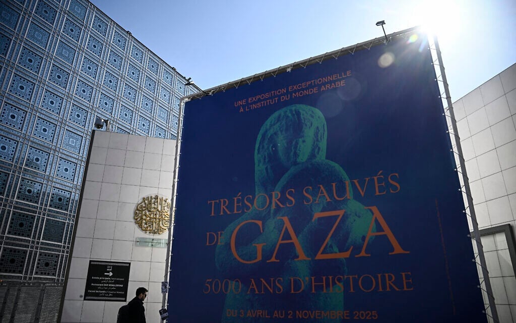 IMA restores fragment of Gaza's millennia-old memory IMA restores fragment of Gaza's millennia-old memory
