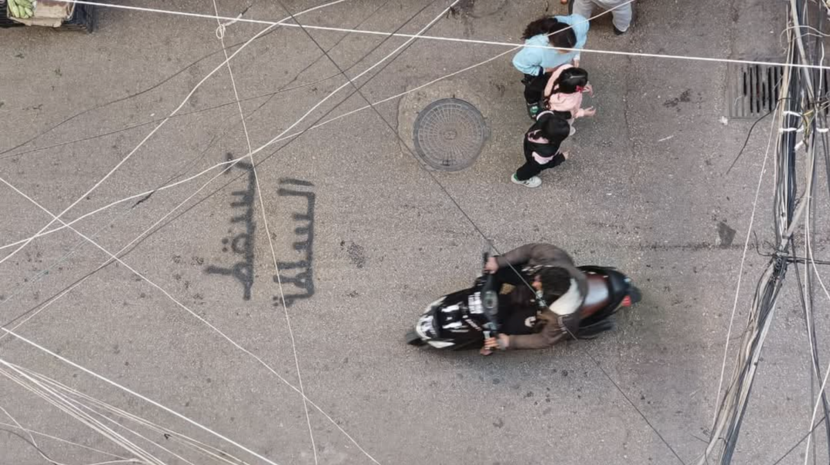 Des graffitis dans le camp de Beddaoui pour dénoncer la fermeture d'entrées et routes Des graffitis dans le camp de Beddaoui pour dénoncer la fermeture d'entrées et routes