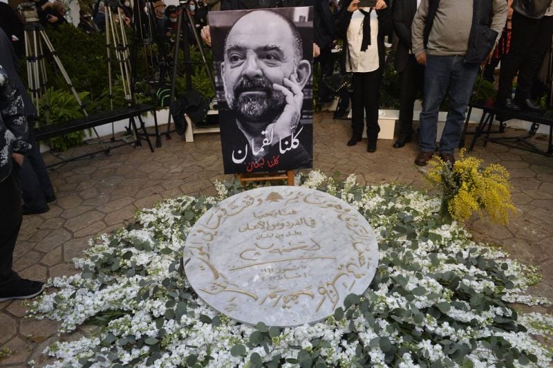 La justice libanaise en passe de rouvrir le dossier de l'assassinat de Lokman Slim