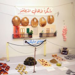 Dans « Orchestrated Chaos », une installation capturant l’essence de Beyrouth. Image fournie par Yasmine Moufti