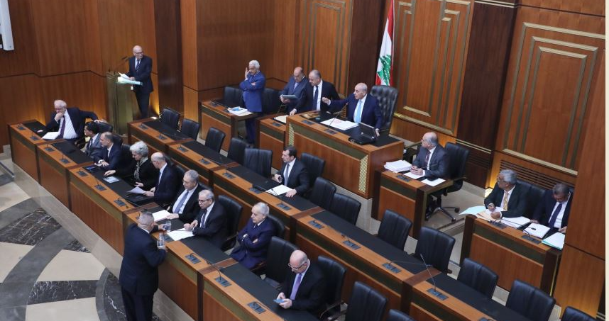 Secret bancaire : le Liban adopte enfin une réforme de fond pour satisfaire le Fonds Secret bancaire : le Liban adopte enfin une réforme de fond pour satisfaire le Fonds