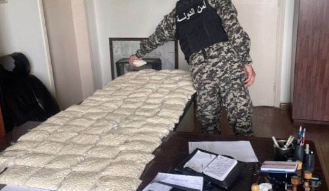 Saisie de plus de 177 000 comprimés de captagon dans le caza de Baalbeck Saisie de plus de 177 000 comprimés de captagon dans le caza de Baalbeck