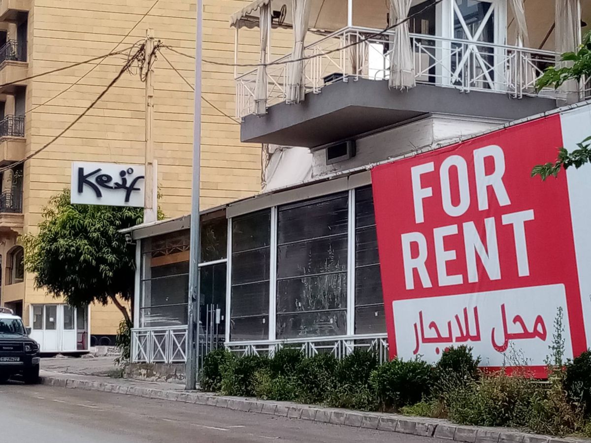 Non-residential rent: What is Joseph Aoun requesting in his challenge before the Constitutional Council?