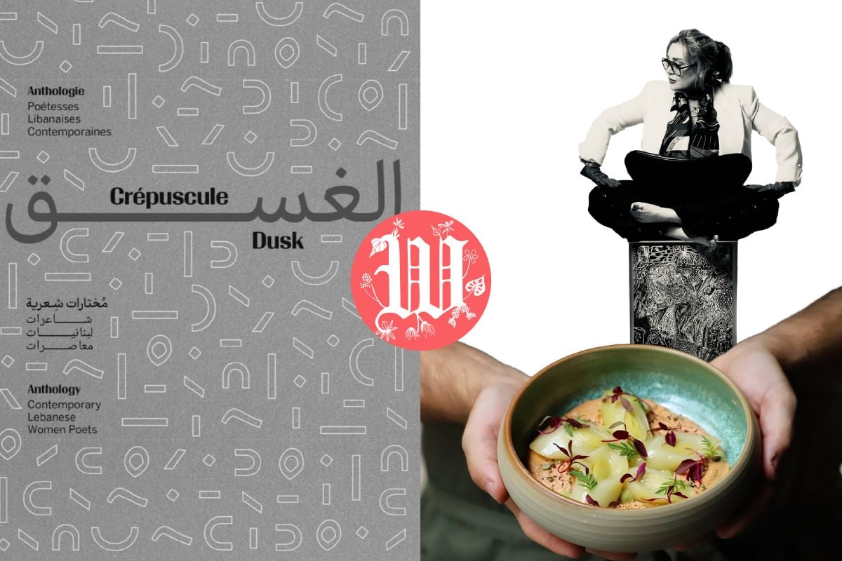 Un Libanais à la conquête de Barcelone, Feyrouz vs Madonna et des poétesses à foison : découvrez le Weekender