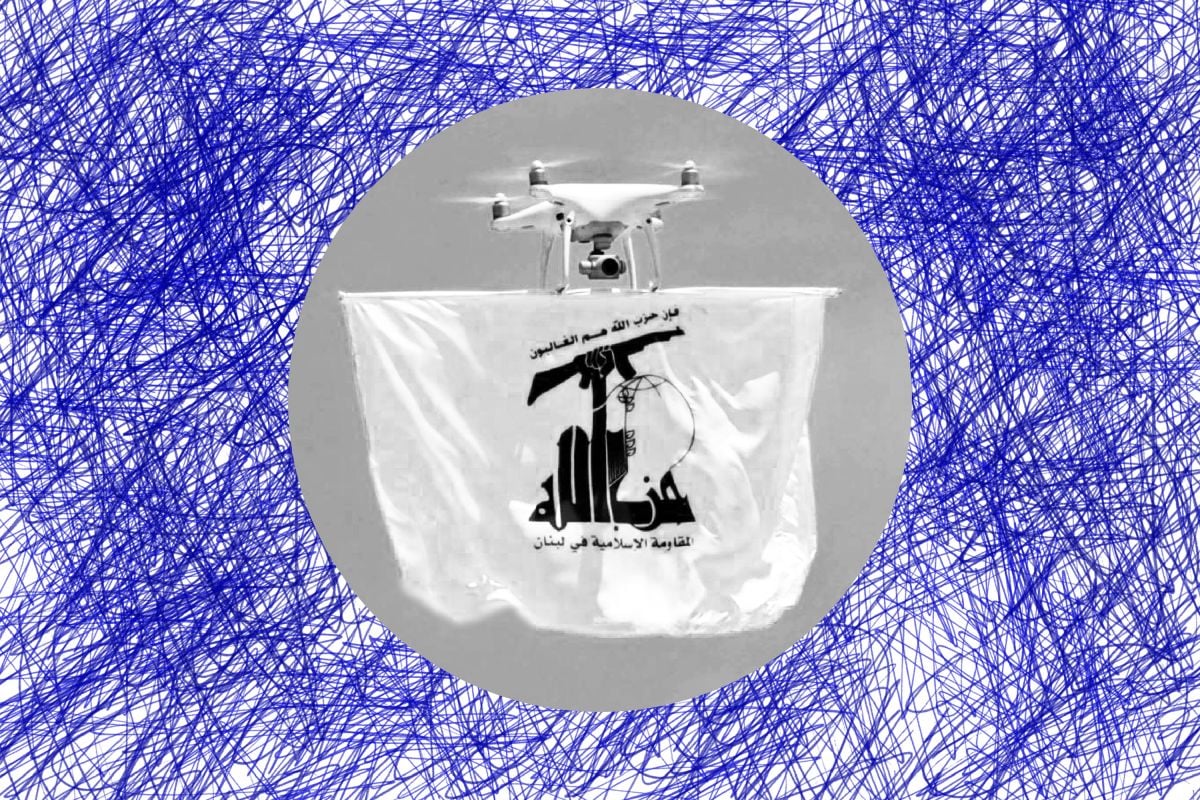 Hacking Lebanese Politics #5: Can the state reclaim control over all military weapons? Hacking Lebanese Politics #5: Can the state reclaim control over all military weapons?