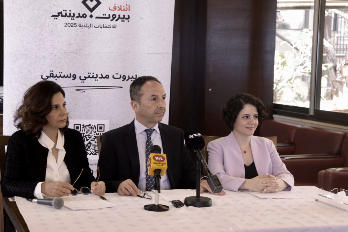 Des militants et partis du changement annoncent la liste « Beyrouth Madinati 2025 »