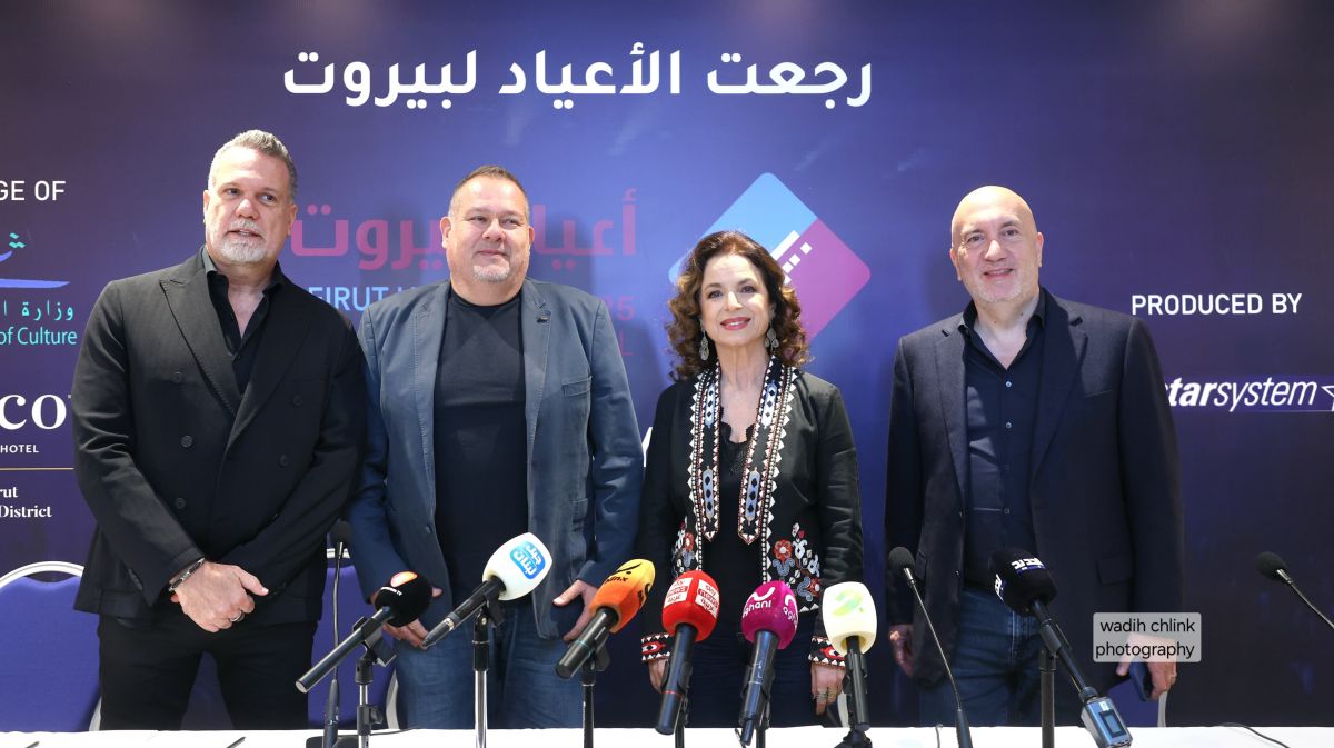 Beirut Holidays brings Majida al-Roumi back to her city