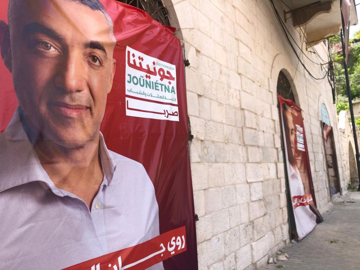 Municipales au Liban : un engouement qui varie d’une région à l’autre