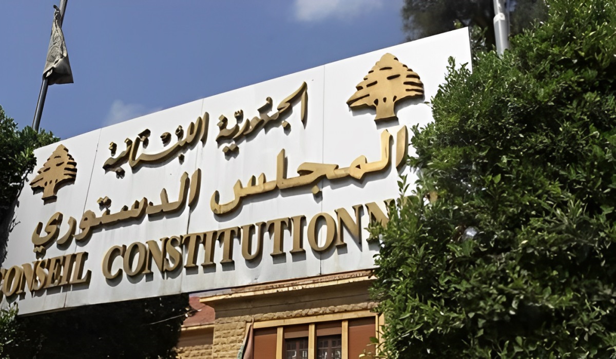 Constitutional Council invalidates 2025 budget articles Constitutional Council invalidates 2025 budget articles