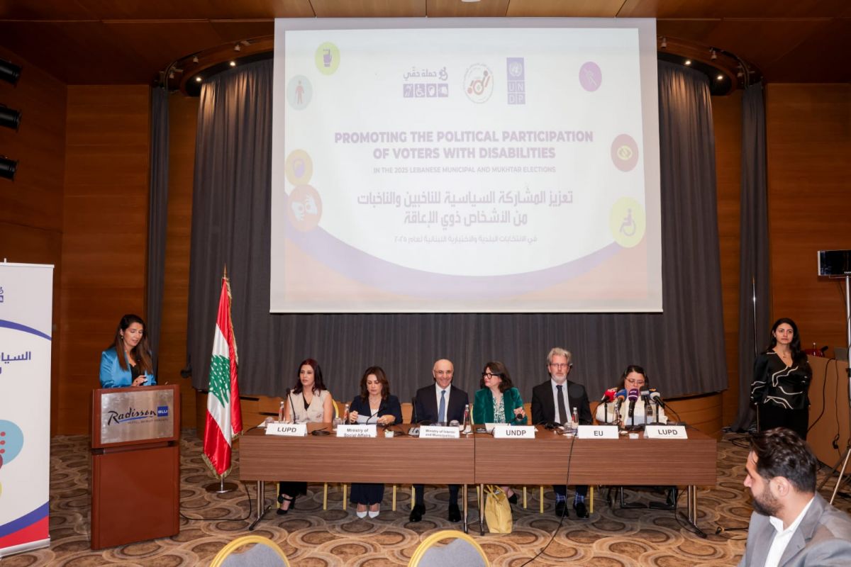 Interior minister promises concrete measures for Lebanon's disabled