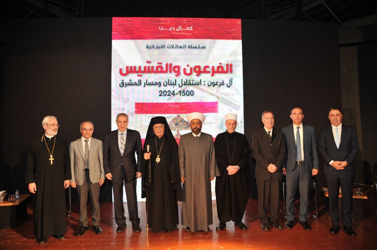 Signature de l’ouvrage « Le Pharaon et le curé » de Kamal Dib Signature de l’ouvrage « Le Pharaon et le curé » de Kamal Dib