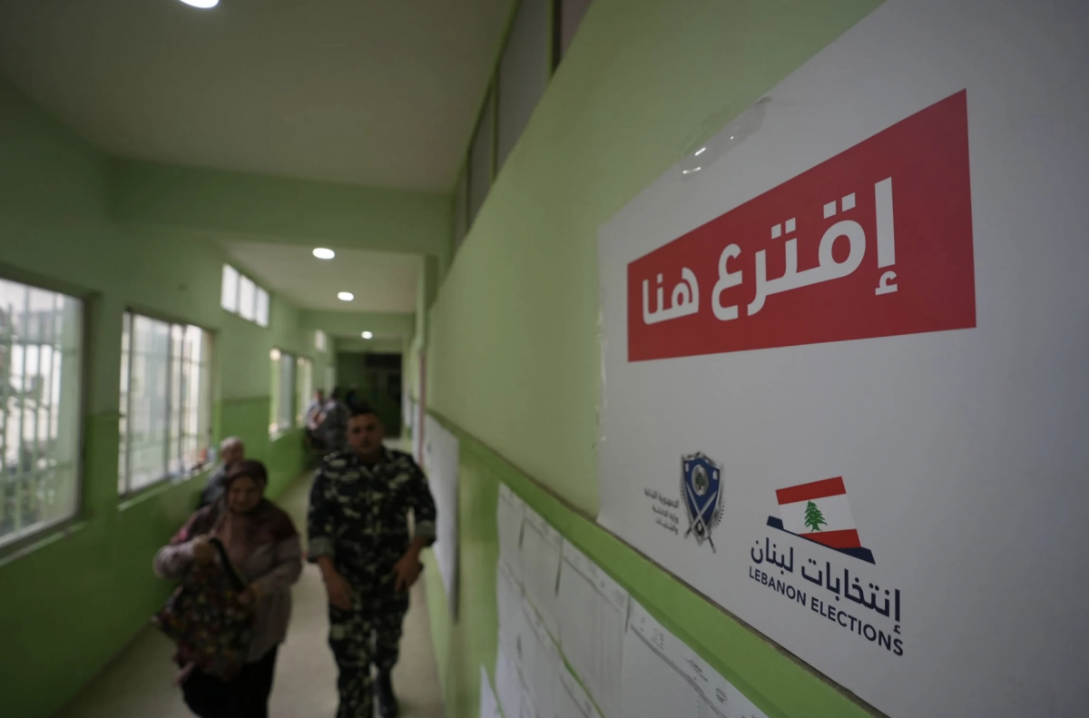 Moukhtars élus d'office à Zahlé et dans le Akkar Moukhtars élus d'office à Zahlé et dans le Akkar