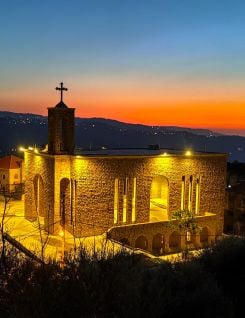 Les Musicales se déroulent à Baabdate dans la salle paroissiale de la nouvelle église. Photo Elie Labaki 