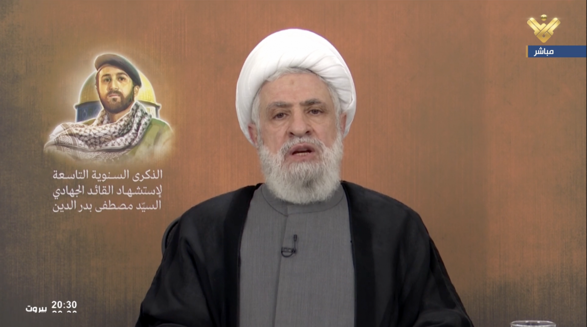 Qassem says Hezbollah is 'part of General Joseph Aoun's mandate' Qassem says Hezbollah is 'part of General Joseph Aoun's mandate'