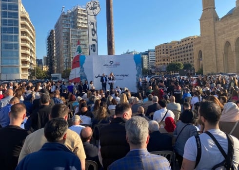« Beyrouth Madinati 2025 » présente sa liste « contre celle de la coalition des partis »