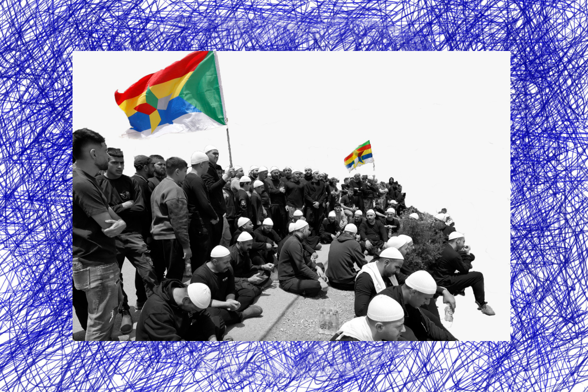  
Hacking Lebanese Politics #7: What’s up with the Druze?