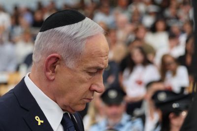 Netanyahu : Une « opération spéciale » a permis de rapatrier le corps d'un soldat israélien tué au Liban en 1982