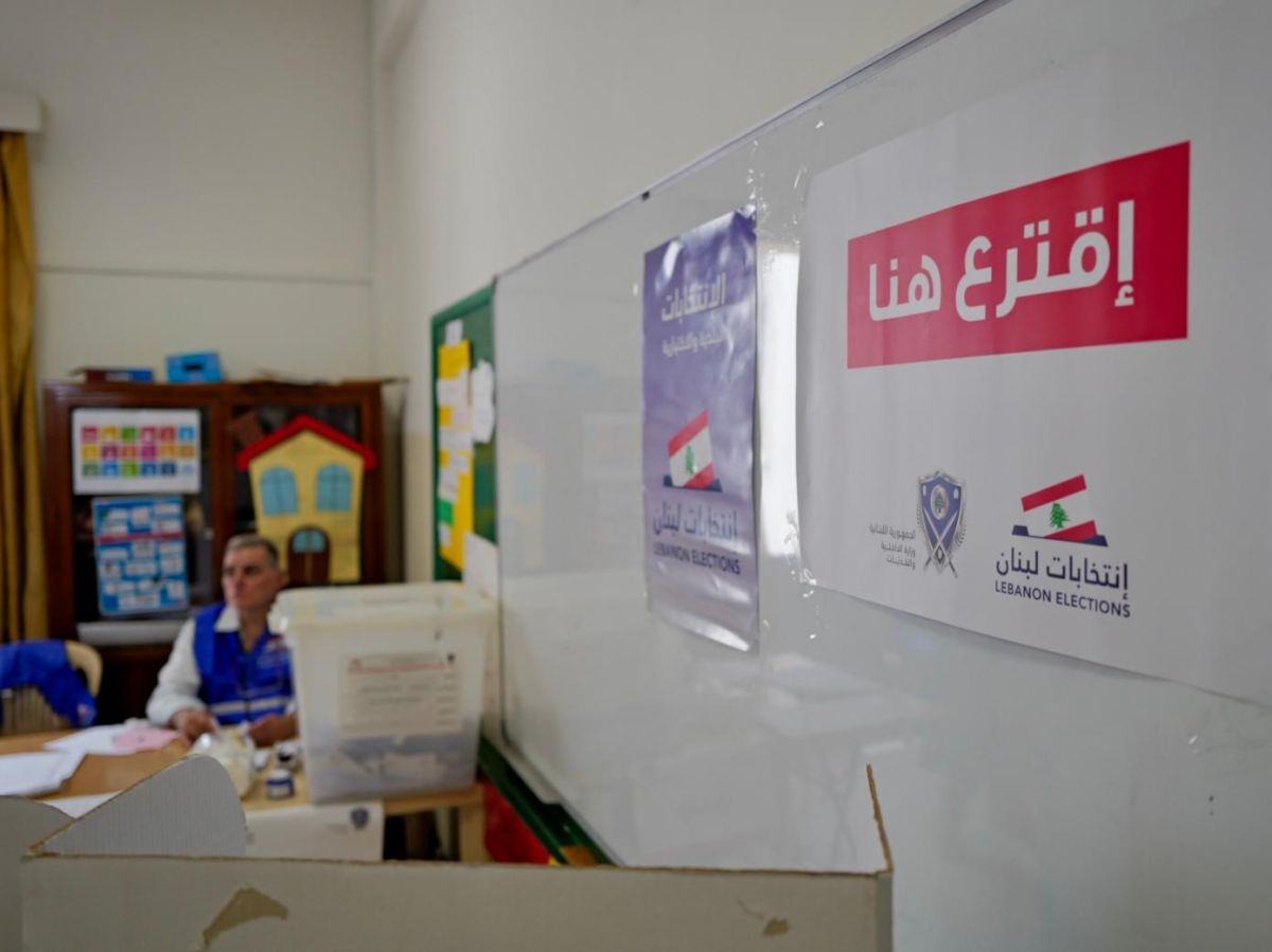 Le 12 mai, dernier délai pour le retrait des candidatures à Beyrouth et dans la Békaa