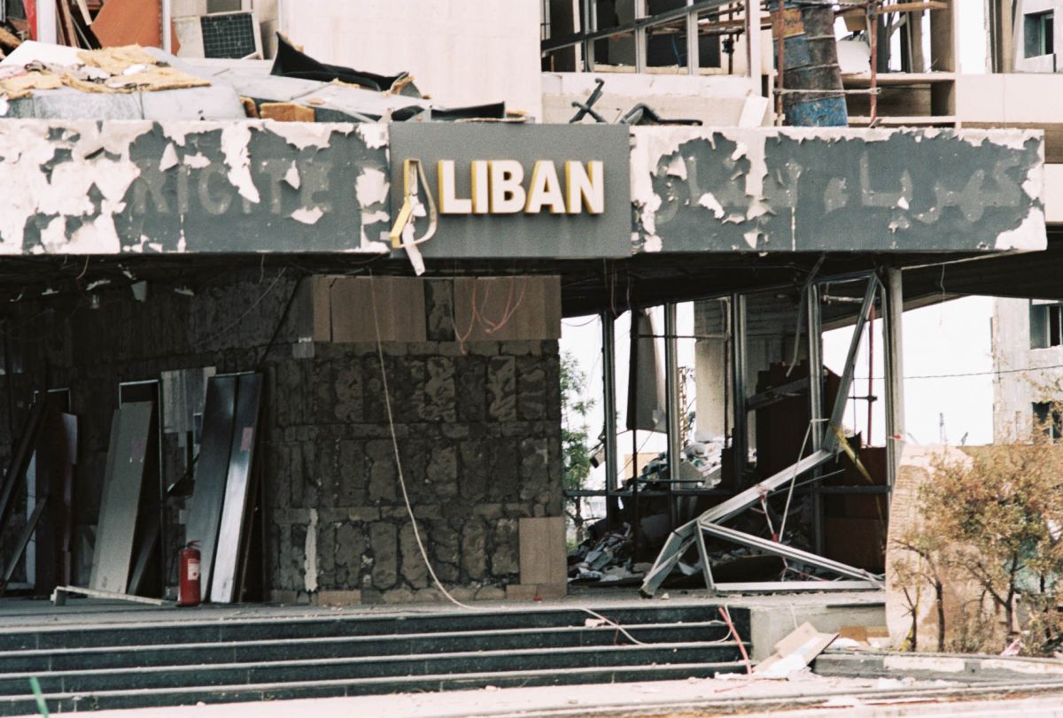 Toutes ces choses que les Libanais ont réussi à surmonter