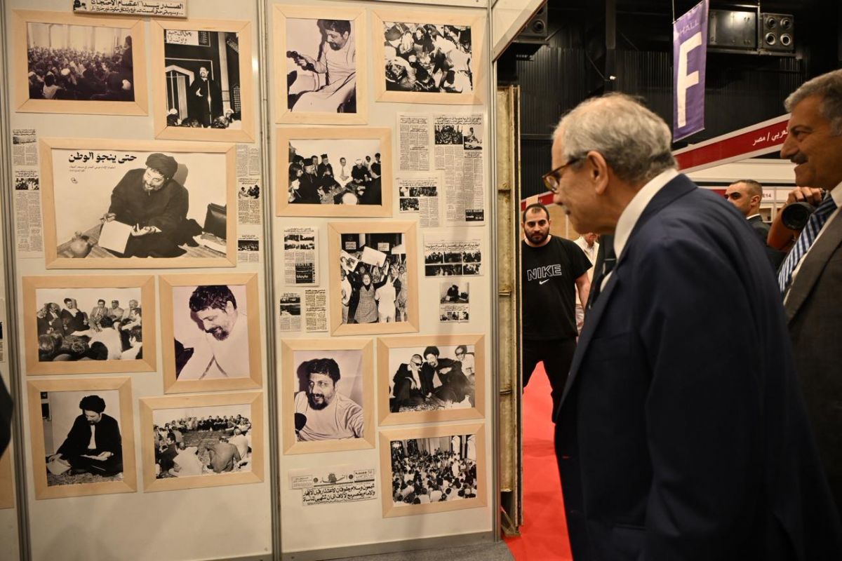 66e édition du Salon du livre arabe de Beyrouth : entre renaissance et rivalités 66e édition du Salon du livre arabe de Beyrouth : entre renaissance et rivalités