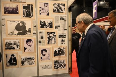 66e édition du Salon du livre arabe de Beyrouth : entre renaissance et rivalités
