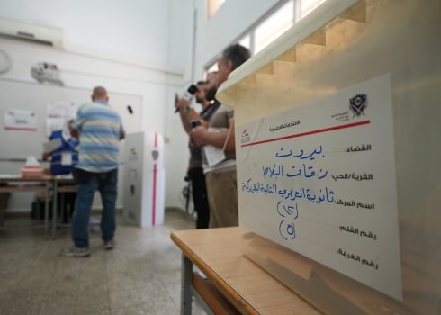 Municipales dans la Békaa et à Beyrouth : les principaux enseignements de la journée