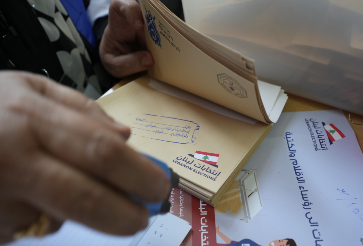 Les résultats préliminaires des élections municipales à Tripoli diffusés Les résultats préliminaires des élections municipales à Tripoli diffusés