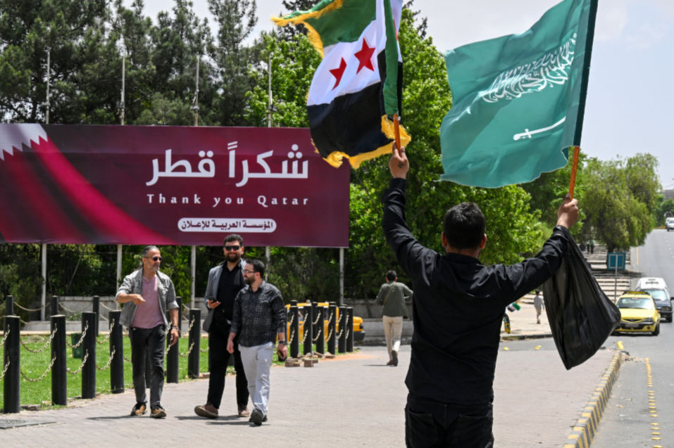 Syria says US lifting of sanctions 'pivotal turning point' Syria says US lifting of sanctions 'pivotal turning point'